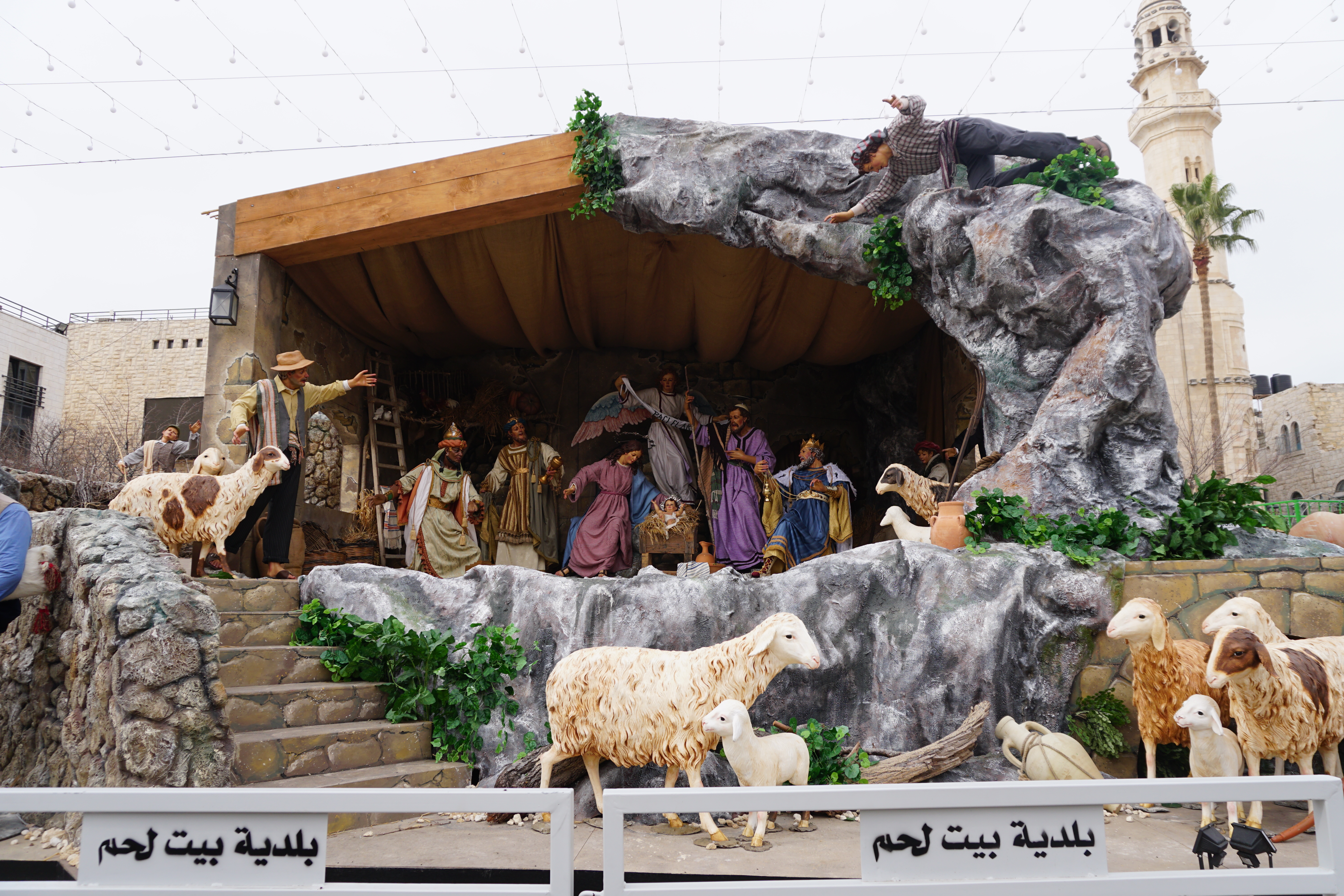 Pasterka w Betlejem