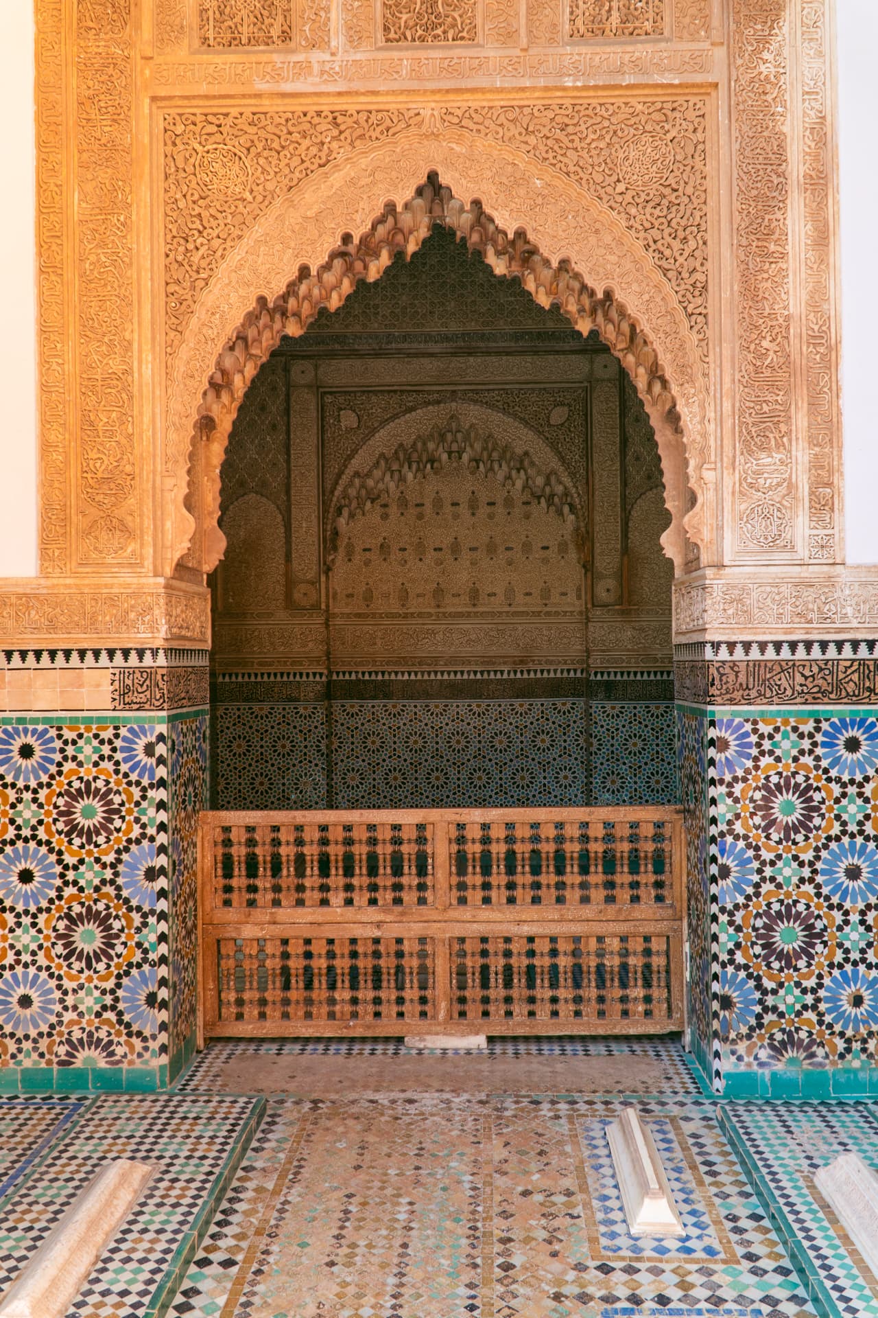 Co zobaczyć w Marrakeszu | Plan wyjazdu do Maroko