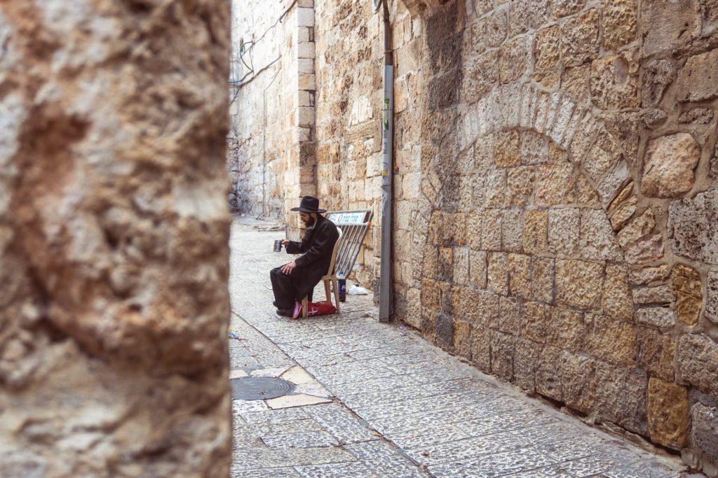 Dzielnica Żydowska w Jerozolimie, Izrael