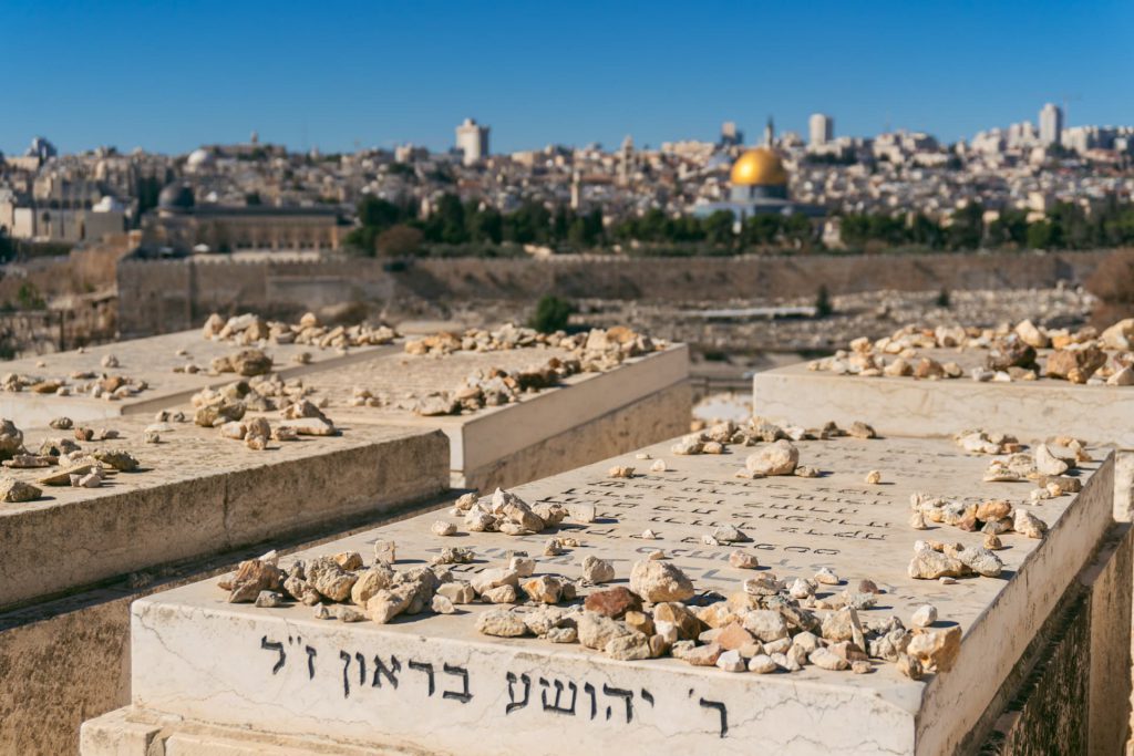 Cmentarz żydowski w Jerozolimie, Izrael
