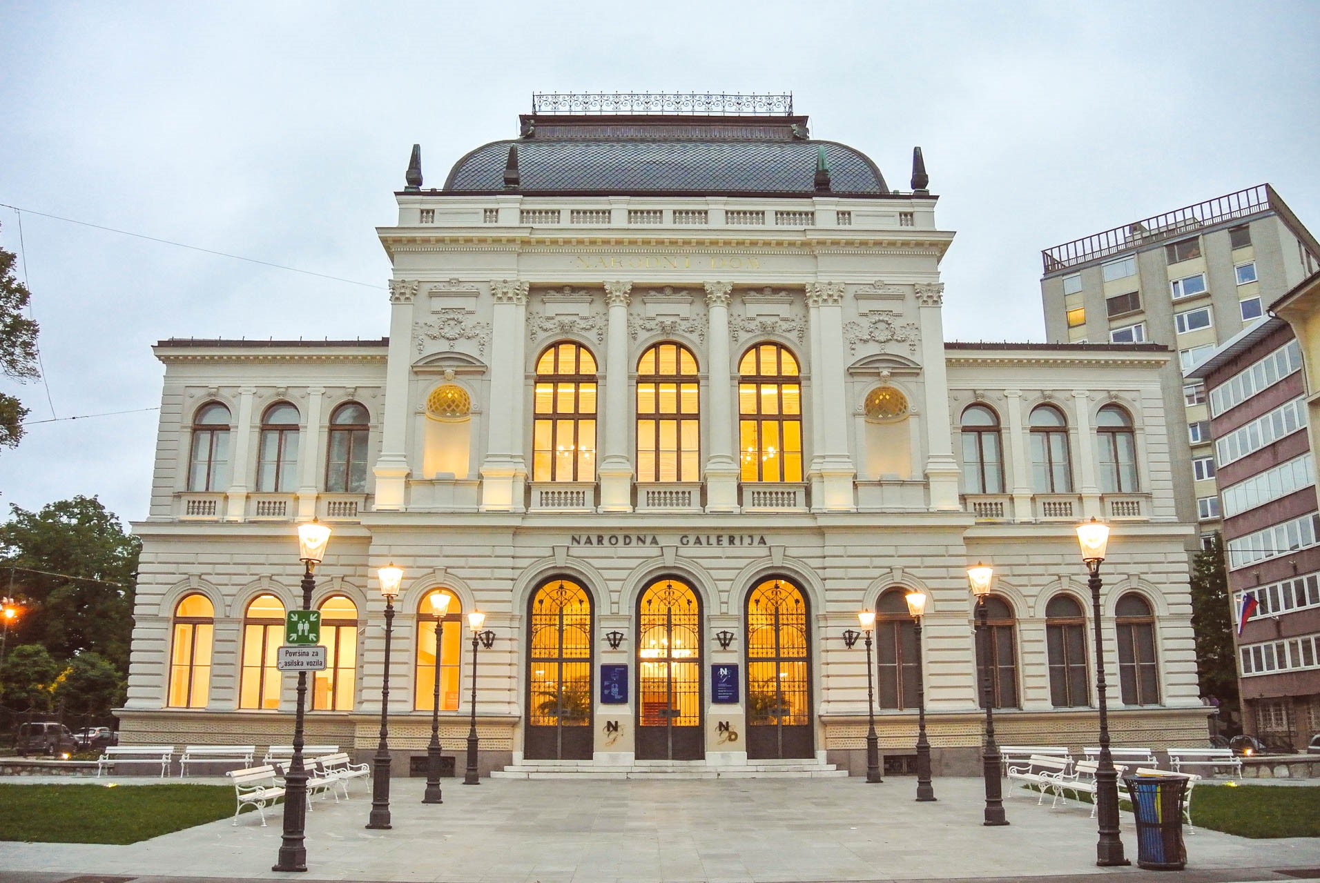 Galeria Narodowa | Zwiedzanie Lublany