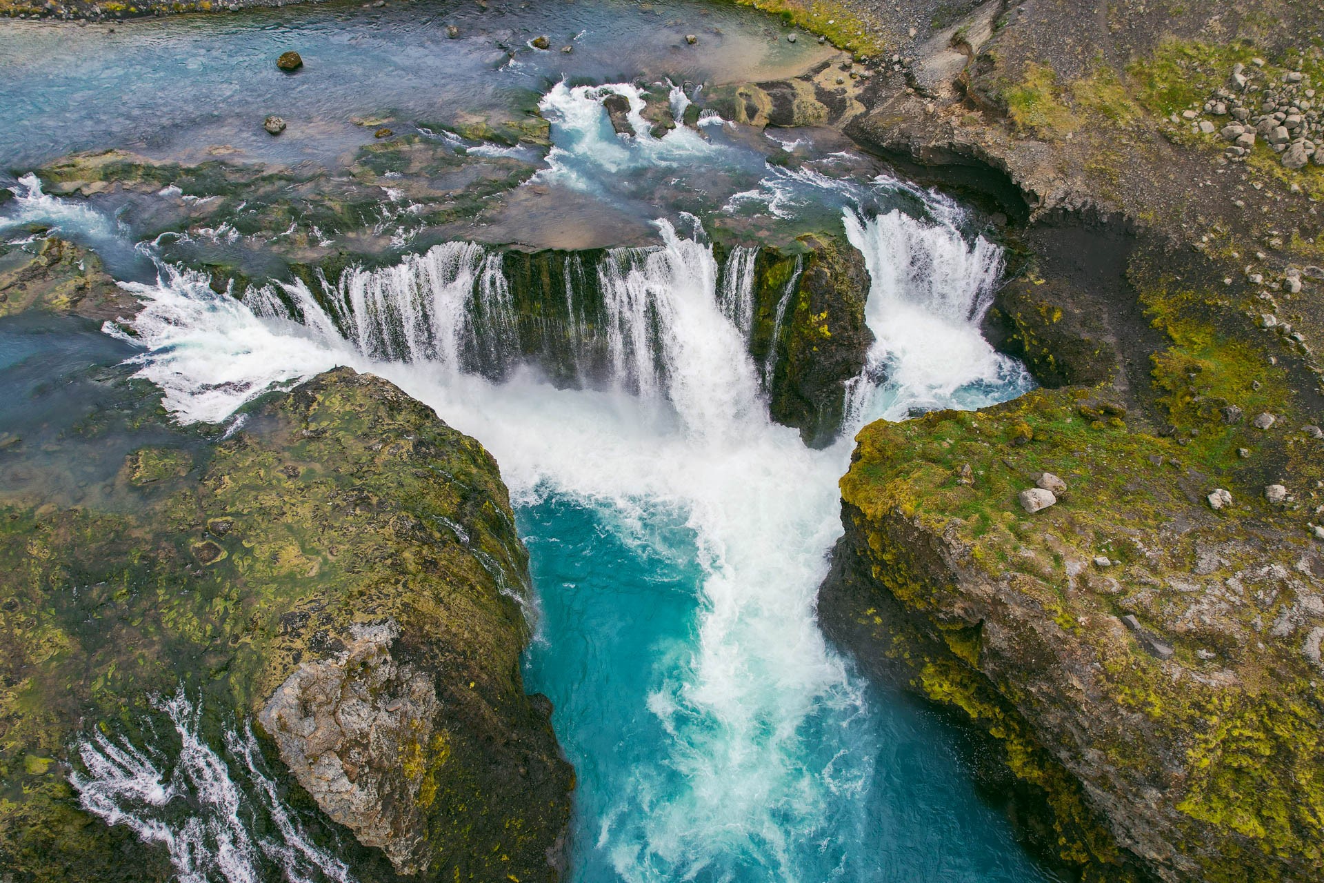 Sigoldufoss | Atrakcje na Islandii