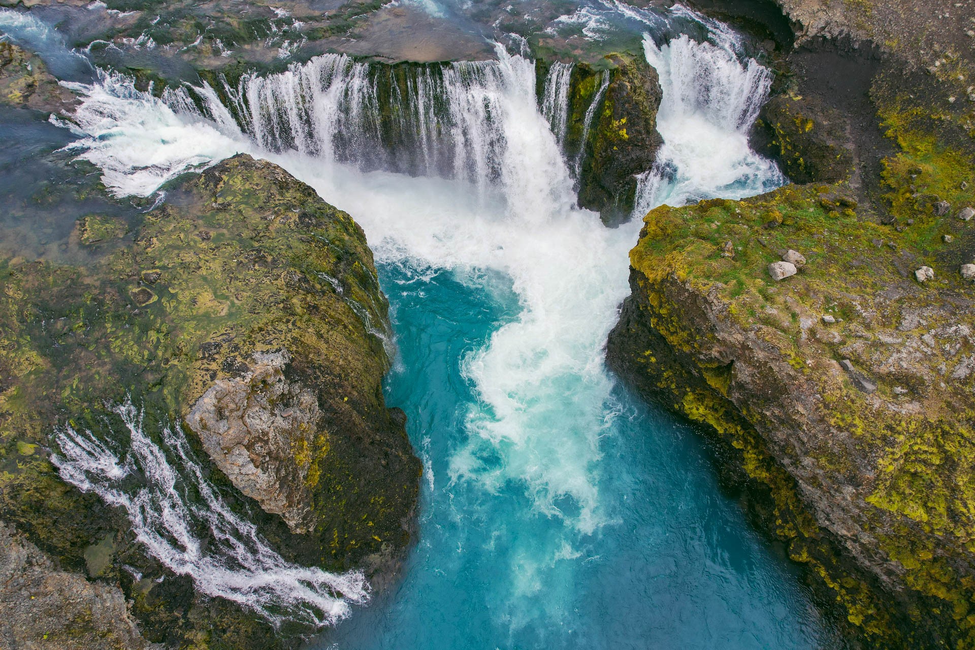 Wodospad Sigoldufoss | Islandzkie wodospady