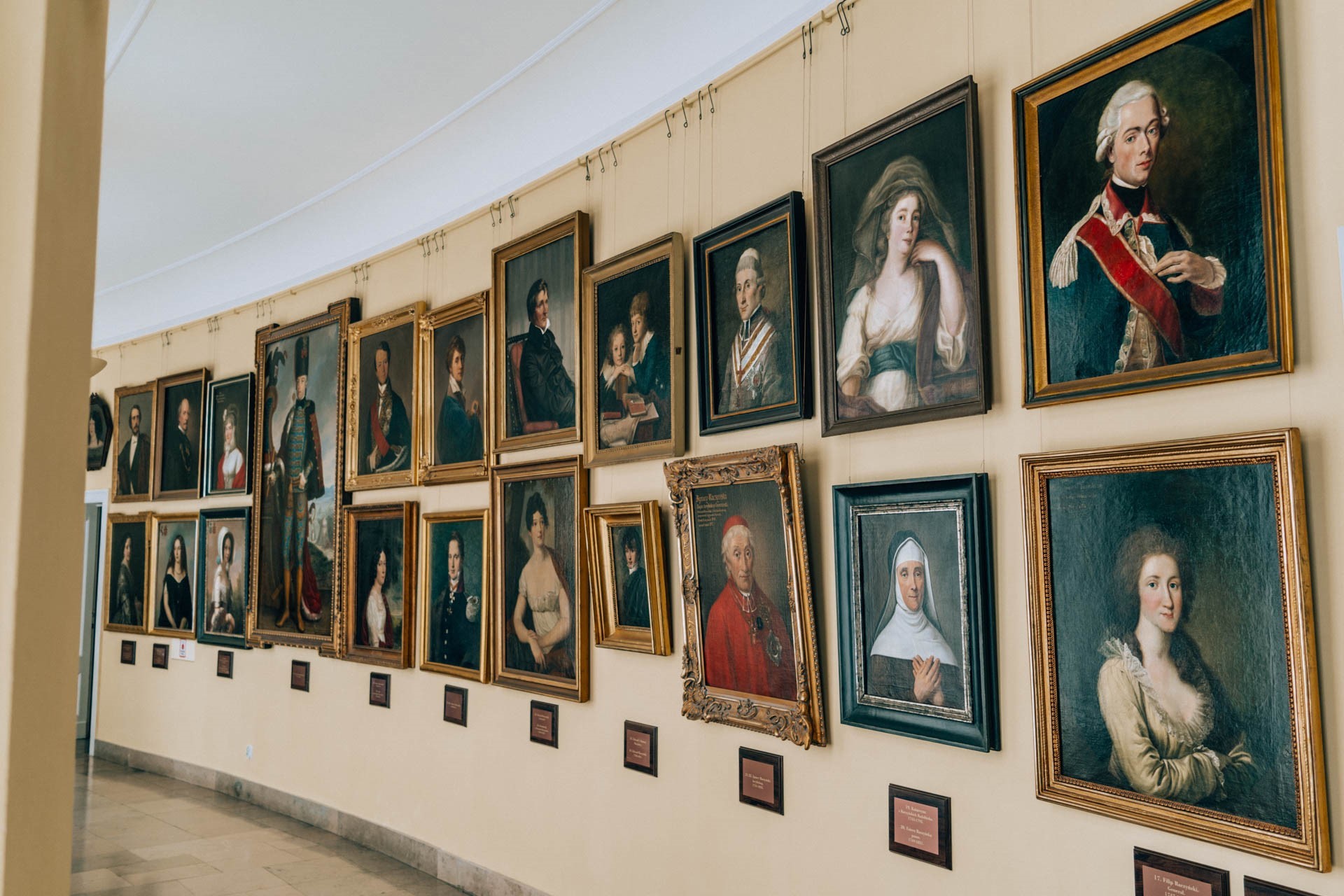 Galeria Portretów | Pałac w Rogalinie